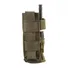 Підсумок для турнікету M-Tac Ranger Green Фото 6